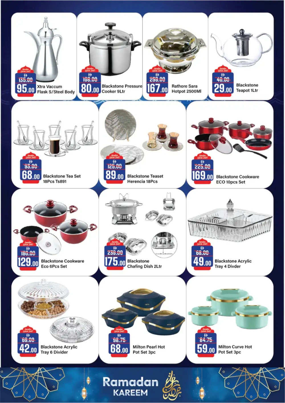 Ramadan Kareem Grocery Offers (Feb 05 - 19) page 24