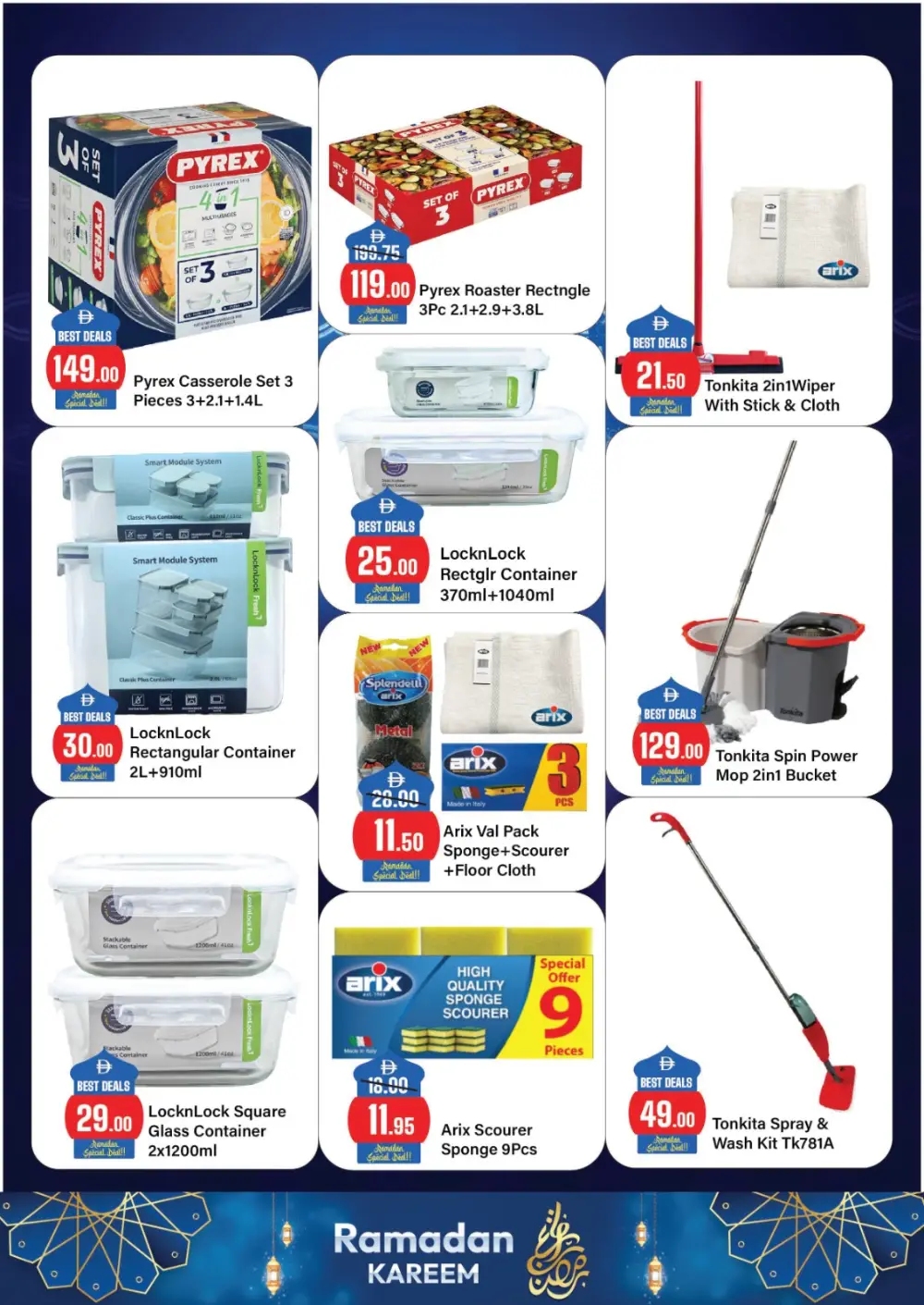 Ramadan Kareem Grocery Offers (Feb 05 - 19) page 25