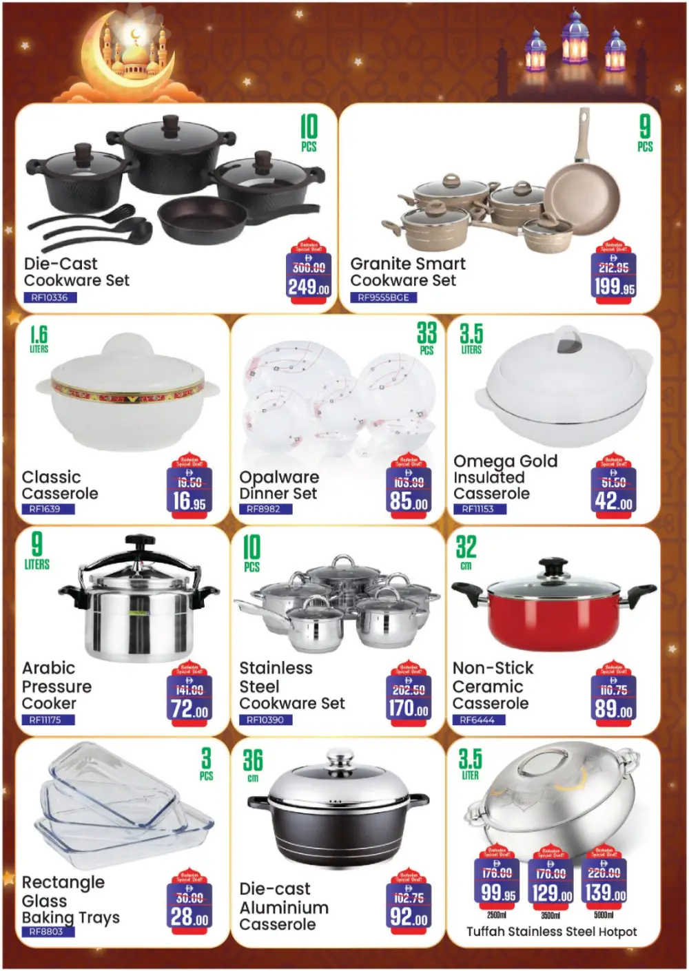 Ramadan Kareem Grocery Offers (Feb 05 - 19) page 26