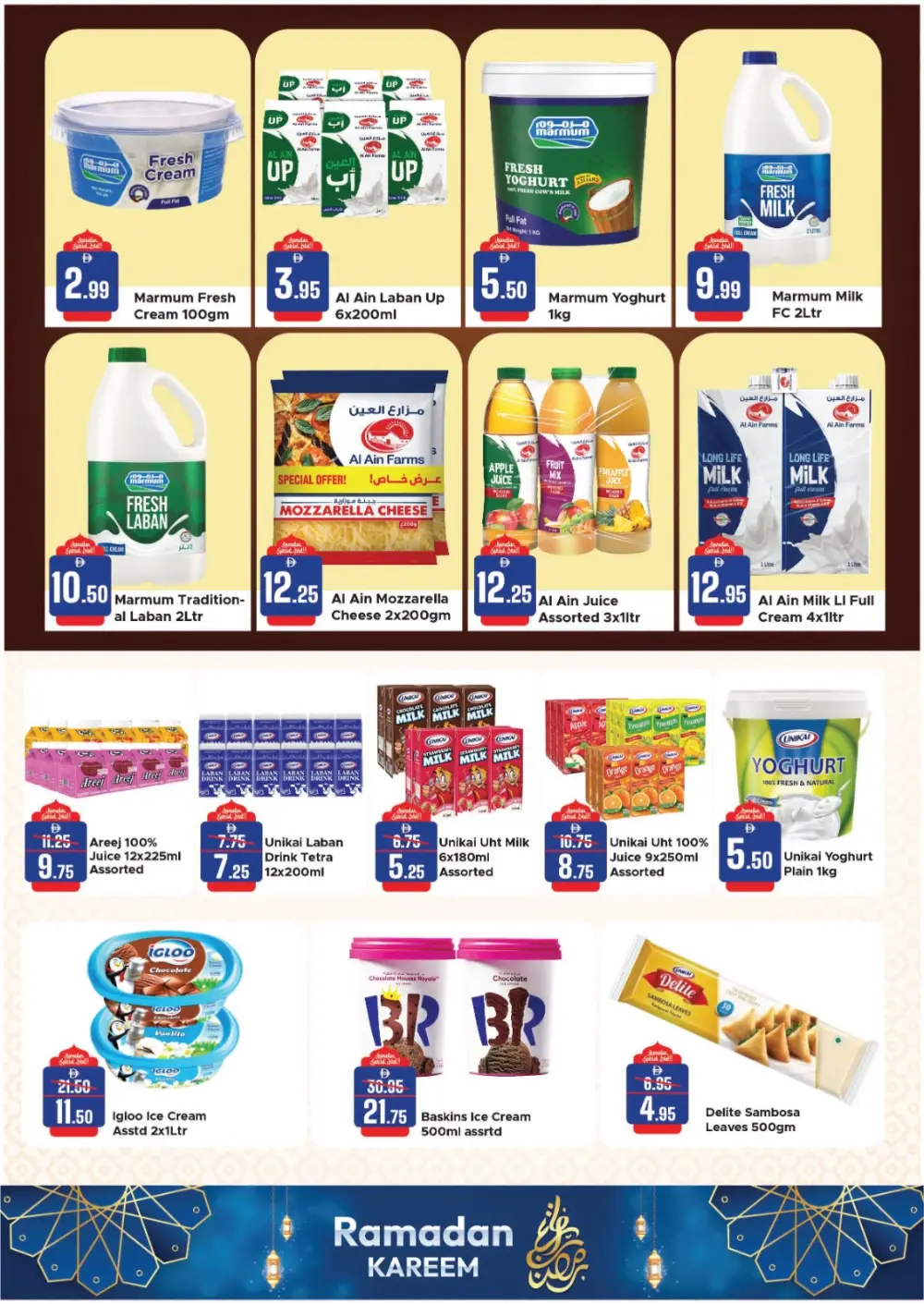 Ramadan Kareem Grocery Offers (Feb 05 - 19) page 3