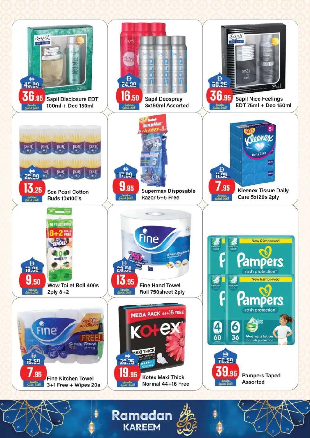 Ramadan Kareem Grocery Offers (Feb 05 - 19) page 31
