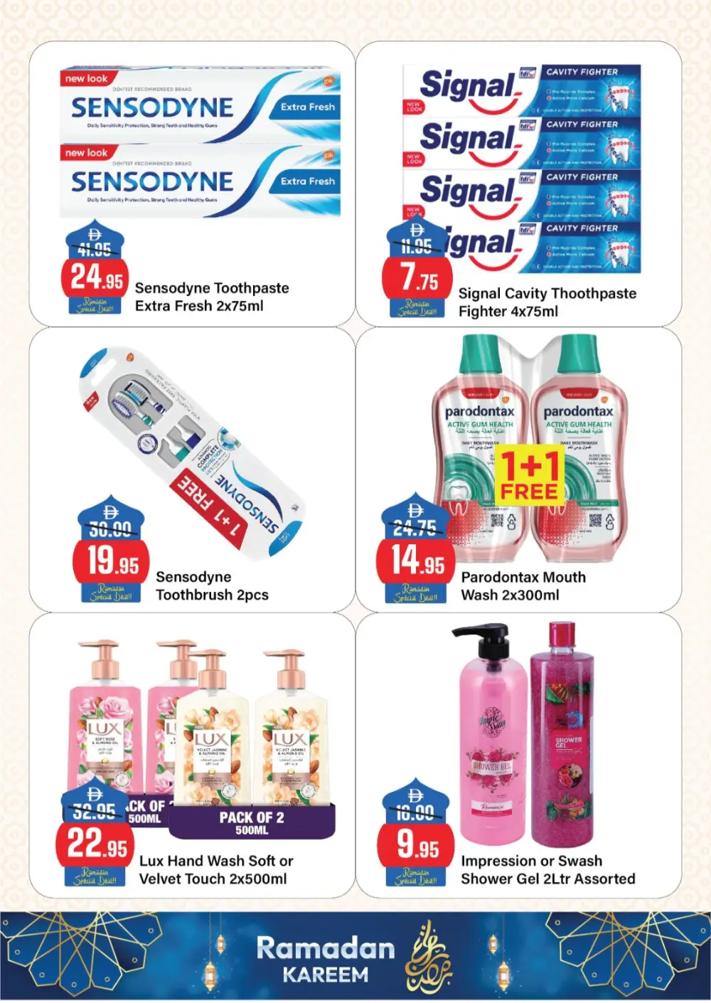 Ramadan Kareem Grocery Offers (Feb 05 - 19) page 34