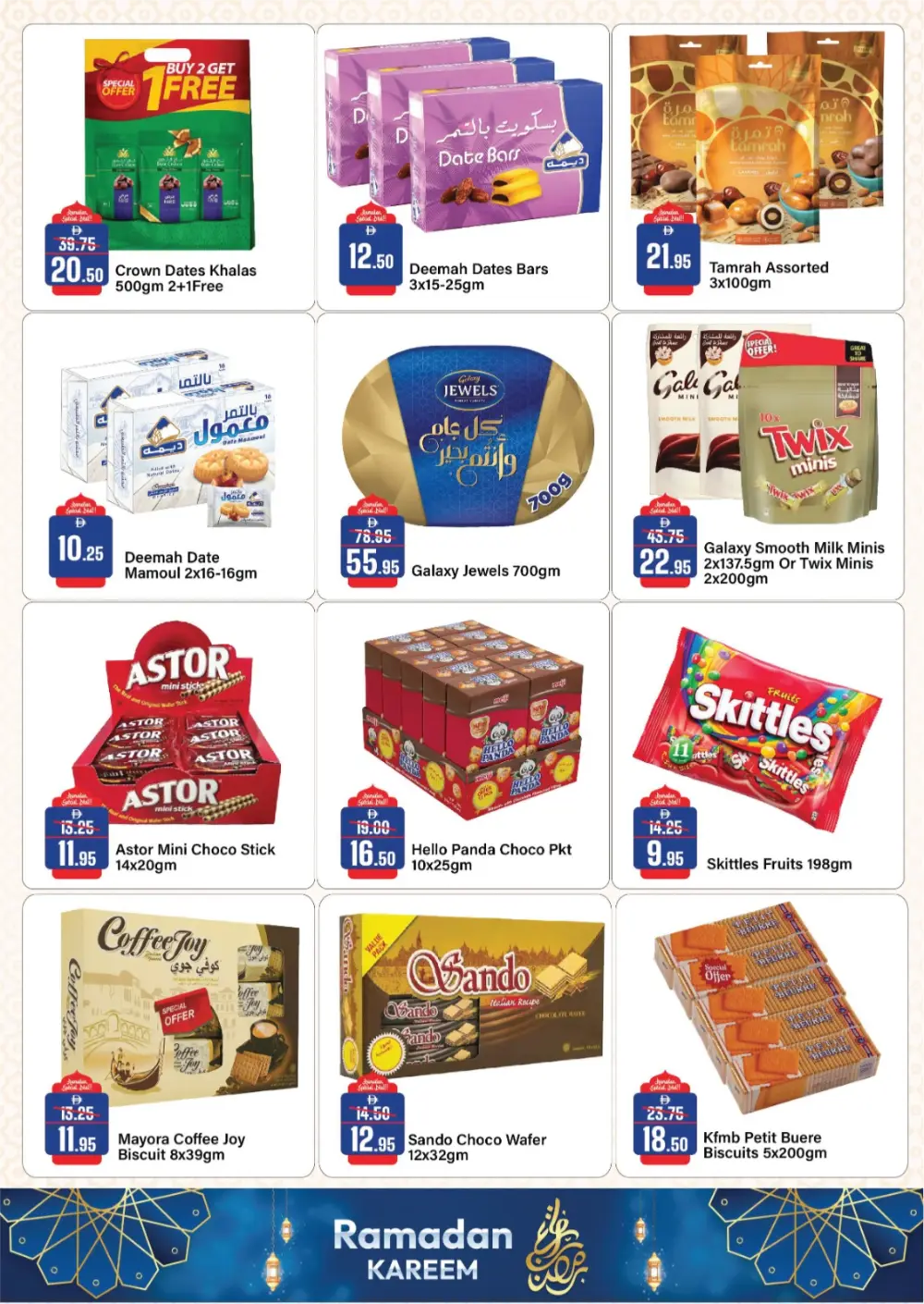 Ramadan Kareem Grocery Offers (Feb 05 - 19) page 9