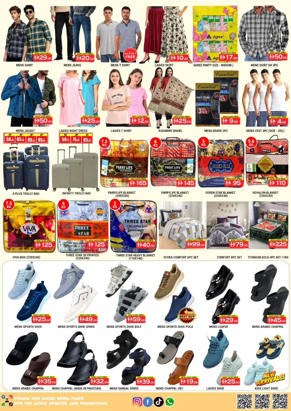 Ramadan Sale 2026 – Grocery & Electronics Offers page 3