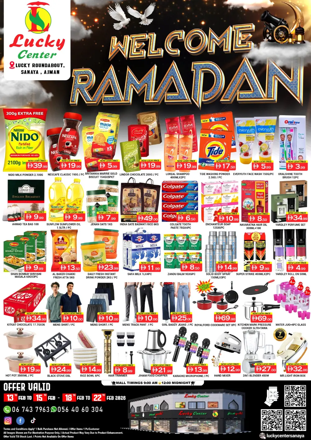 Ramadan Sale 2026 – Grocery & Electronics Offers page 1