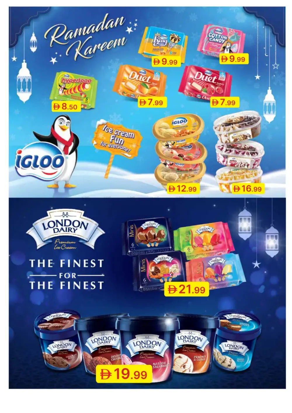 Ramadan Spirit Deals page 15