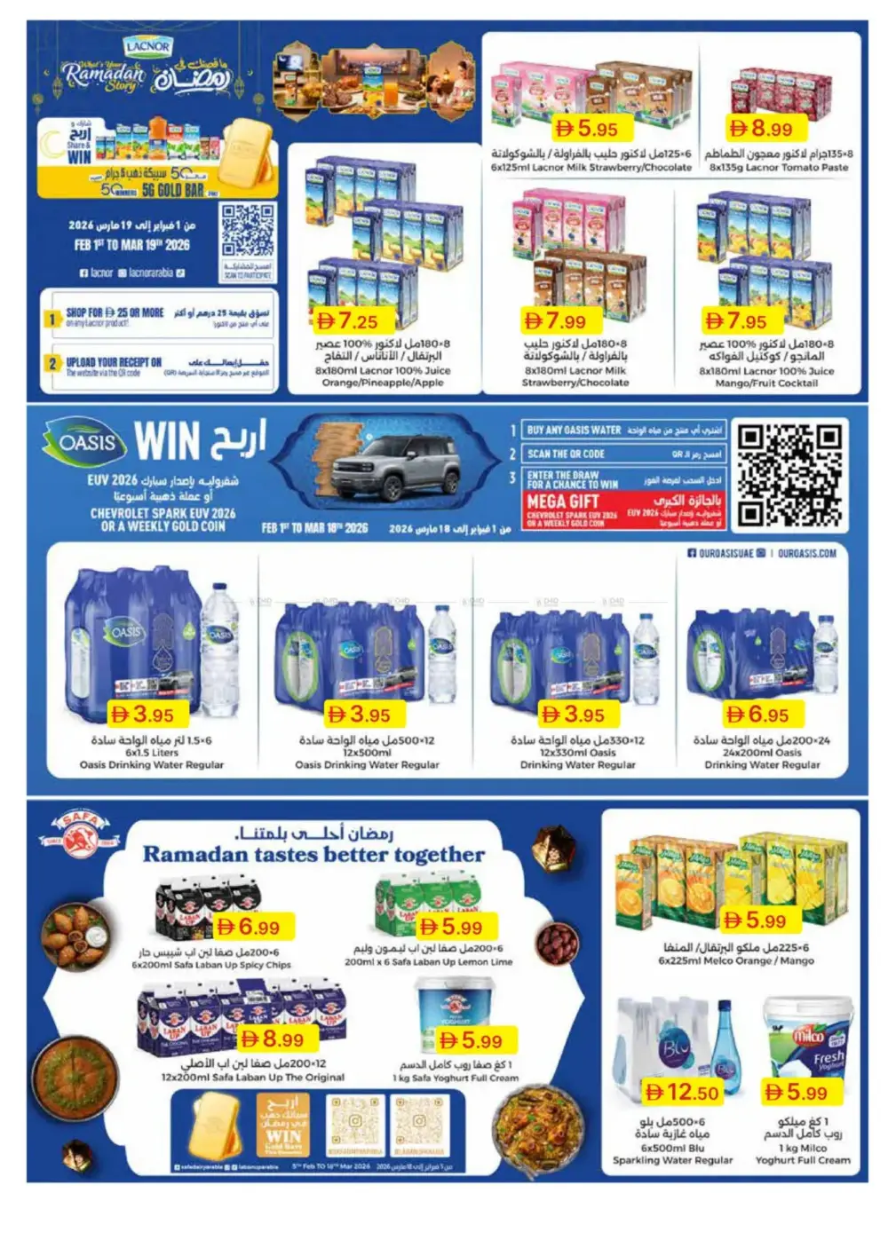 Ramadan Spirit Deals page 30