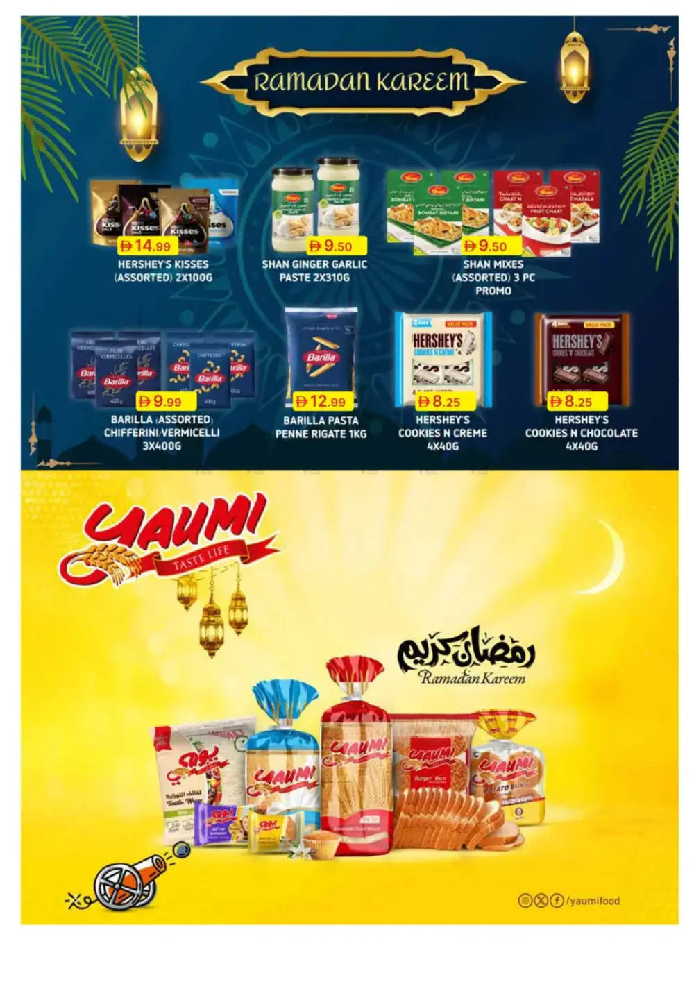 Ramadan Spirit Deals page 34