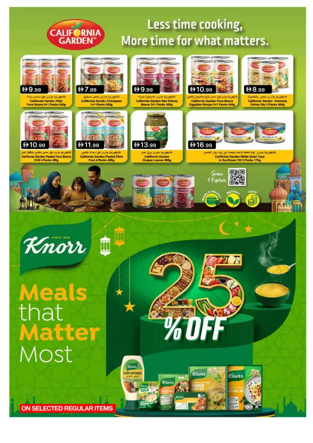 Ramadan Spirit Deals page 39