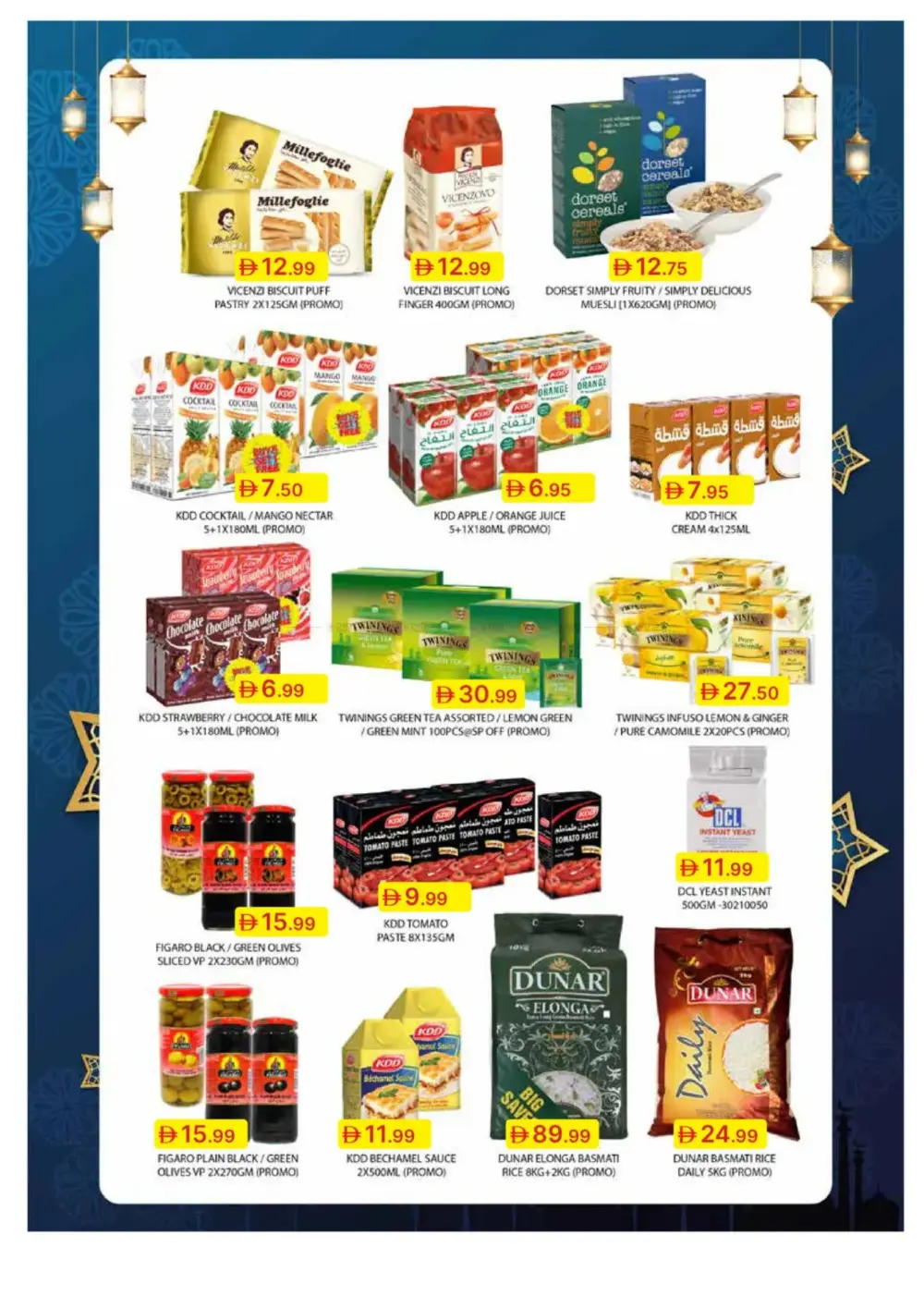 Ramadan Spirit Deals page 42