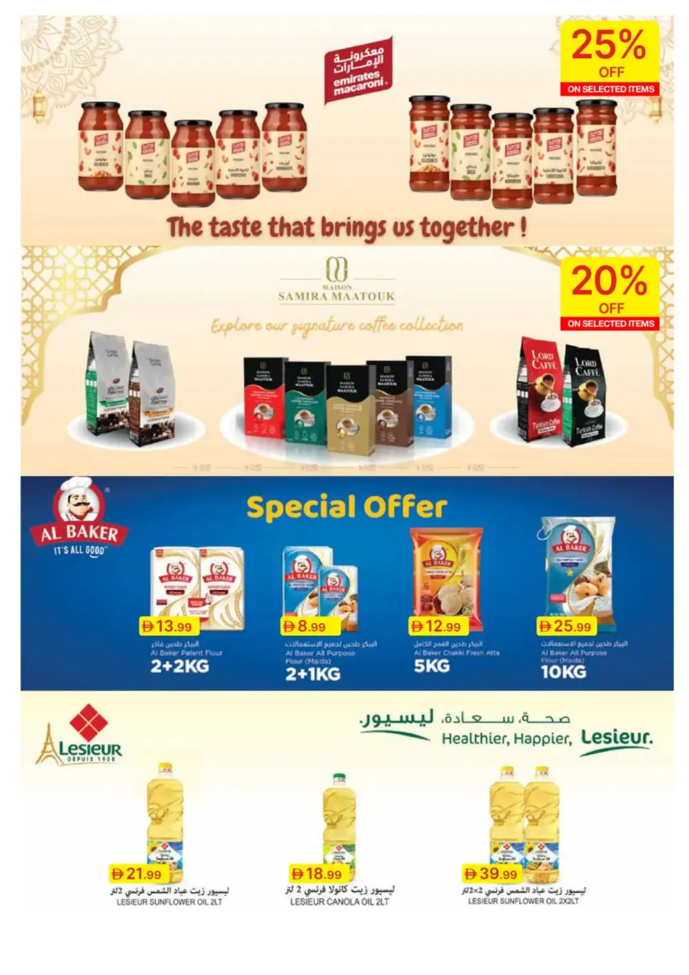 Ramadan Spirit Deals page 48