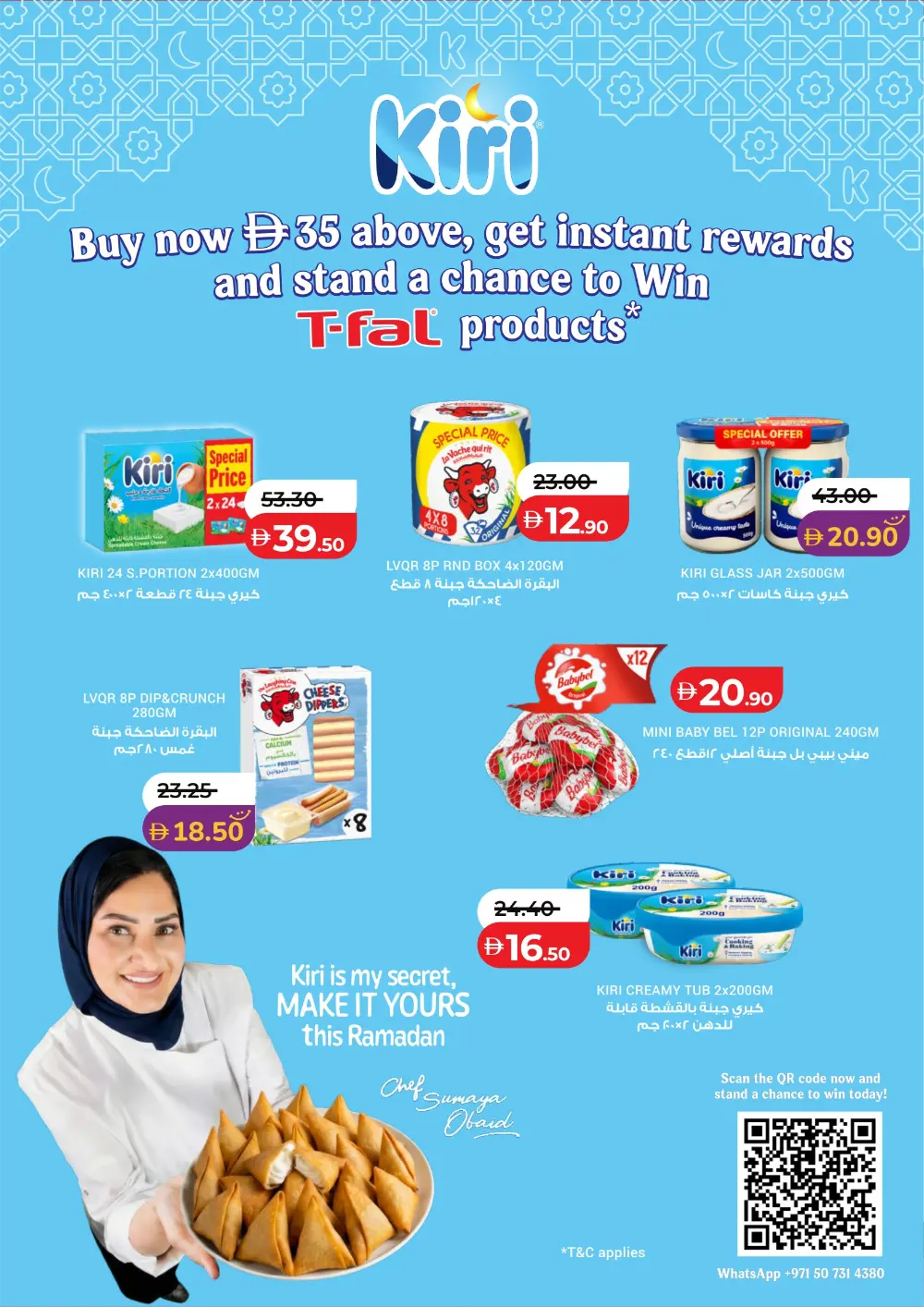 Ramadan 2026 Mega Savers – Up to 65% Off page 28