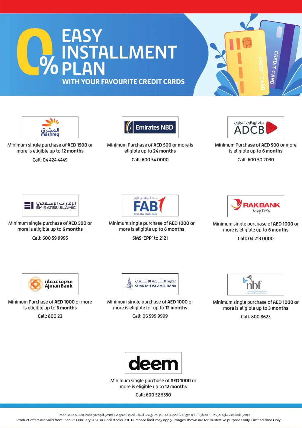 Ramadan 2026 Mega Savers – Up to 65% Off page 57