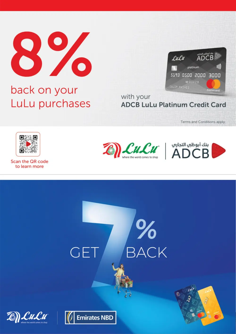 Ramadan 2026 Mega Savers – Up to 65% Off page 58