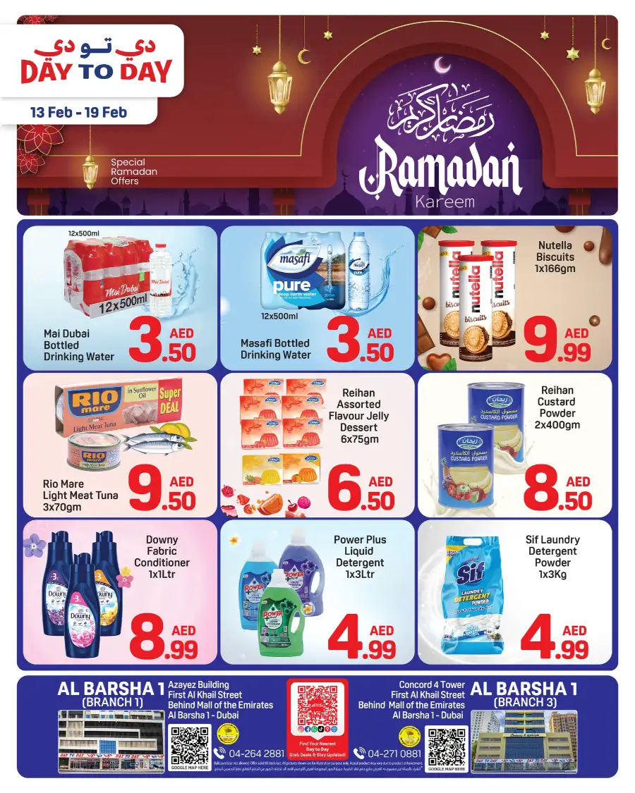 Special Ramadan Offers & Deals page 1