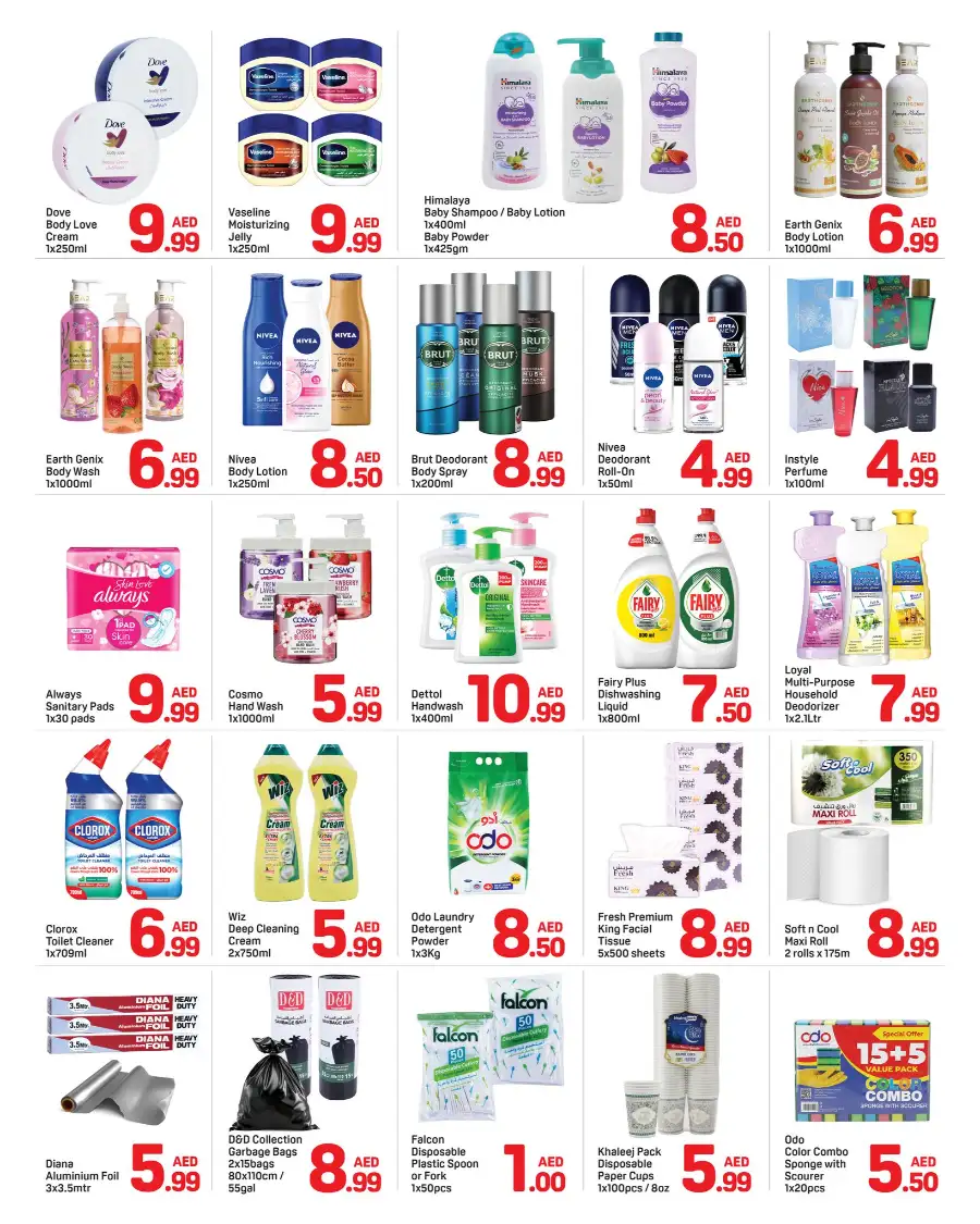 Special Ramadan Offers & Deals page 3