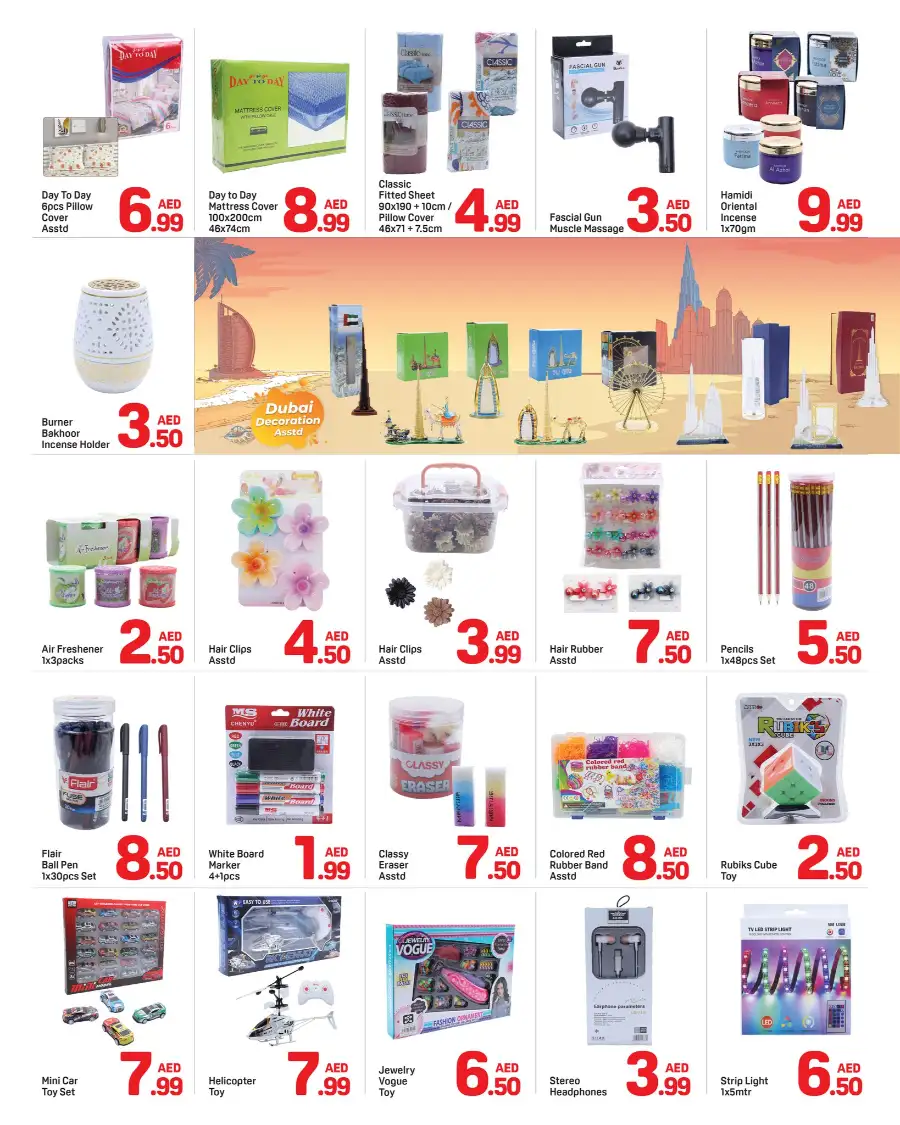 Special Ramadan Offers & Deals page 4