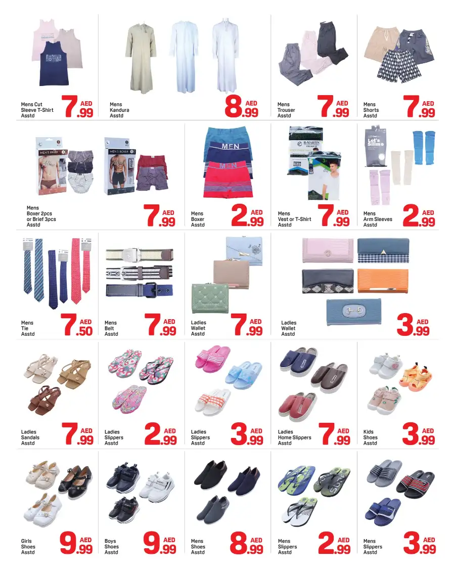 Special Ramadan Offers & Deals page 7