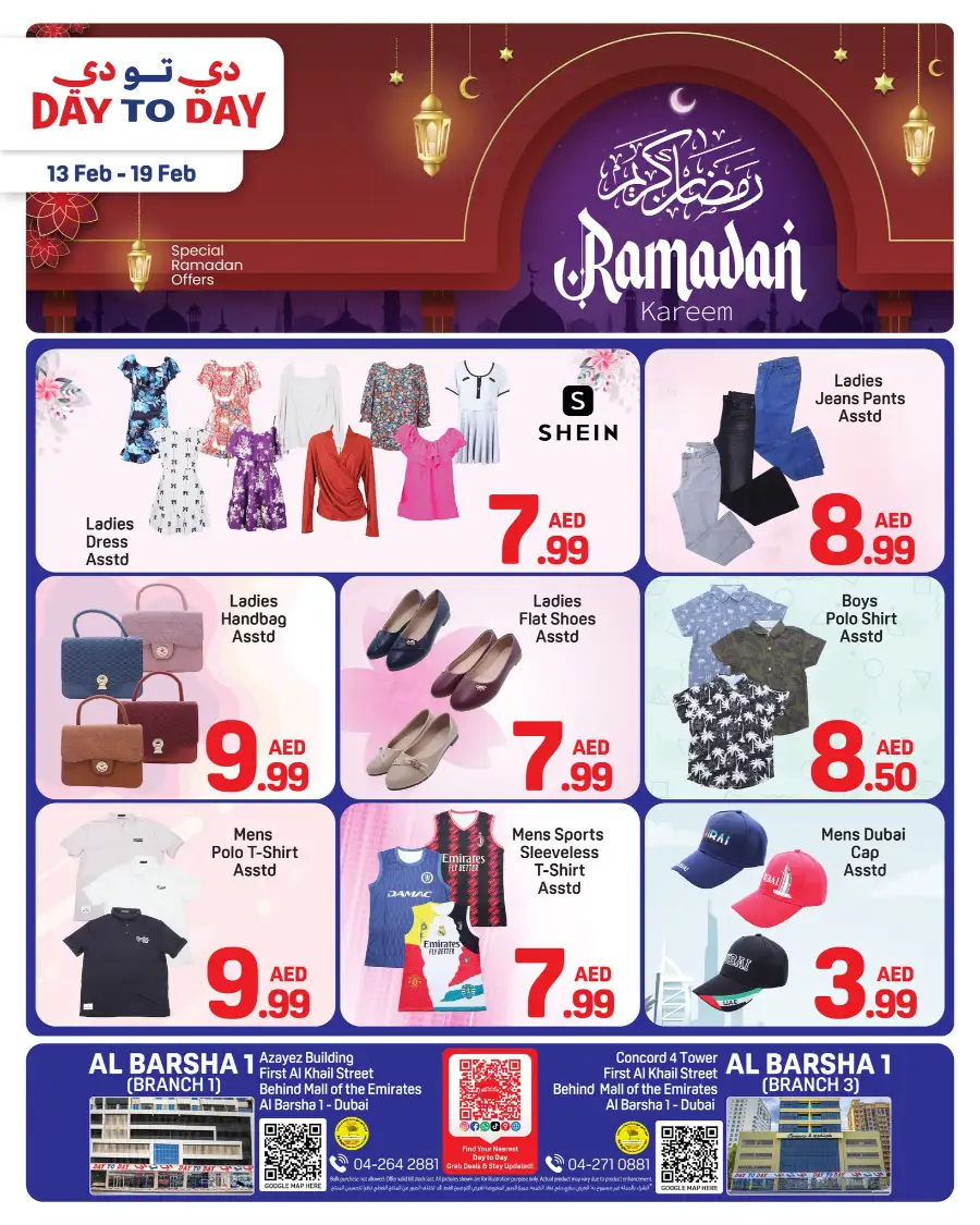 Special Ramadan Offers & Deals page 8