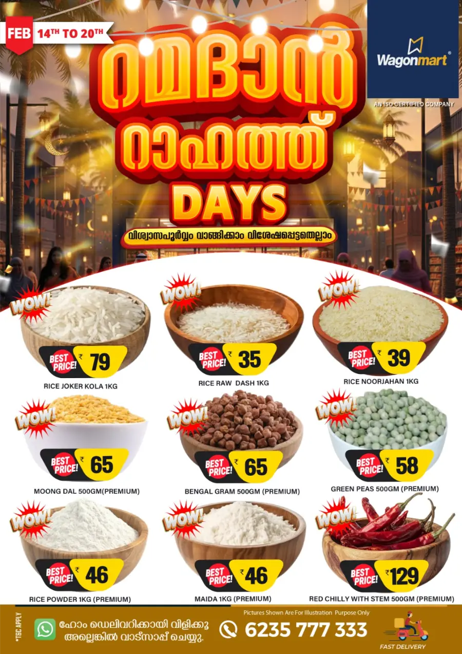 Ramadan Rahath Offers & Grocery Deals page 4