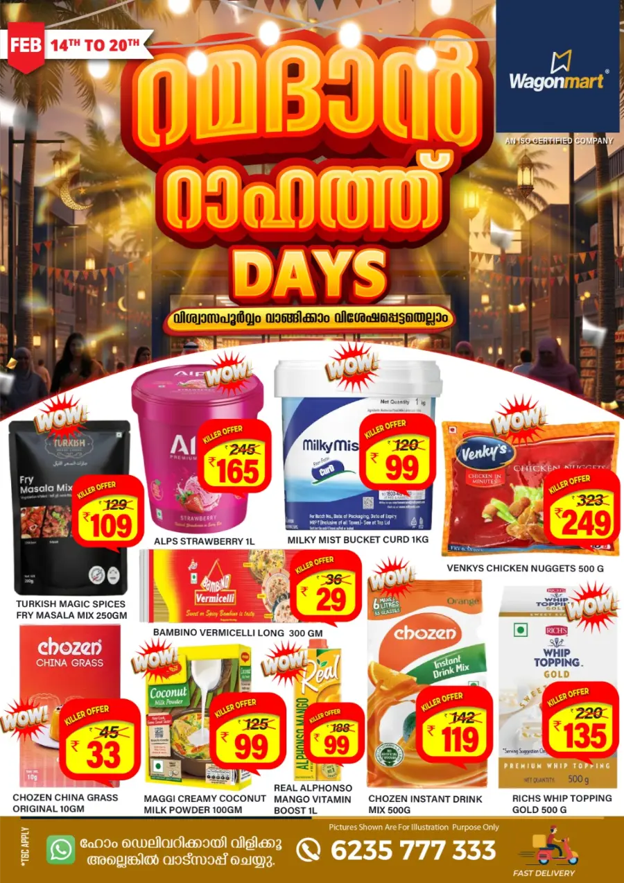 Ramadan Rahath Offers & Grocery Deals page 5