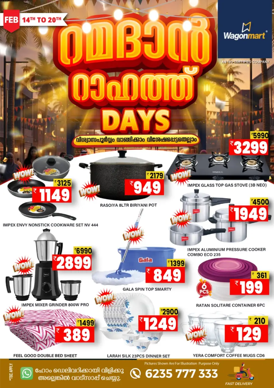 Ramadan Rahath Offers & Grocery Deals page 6