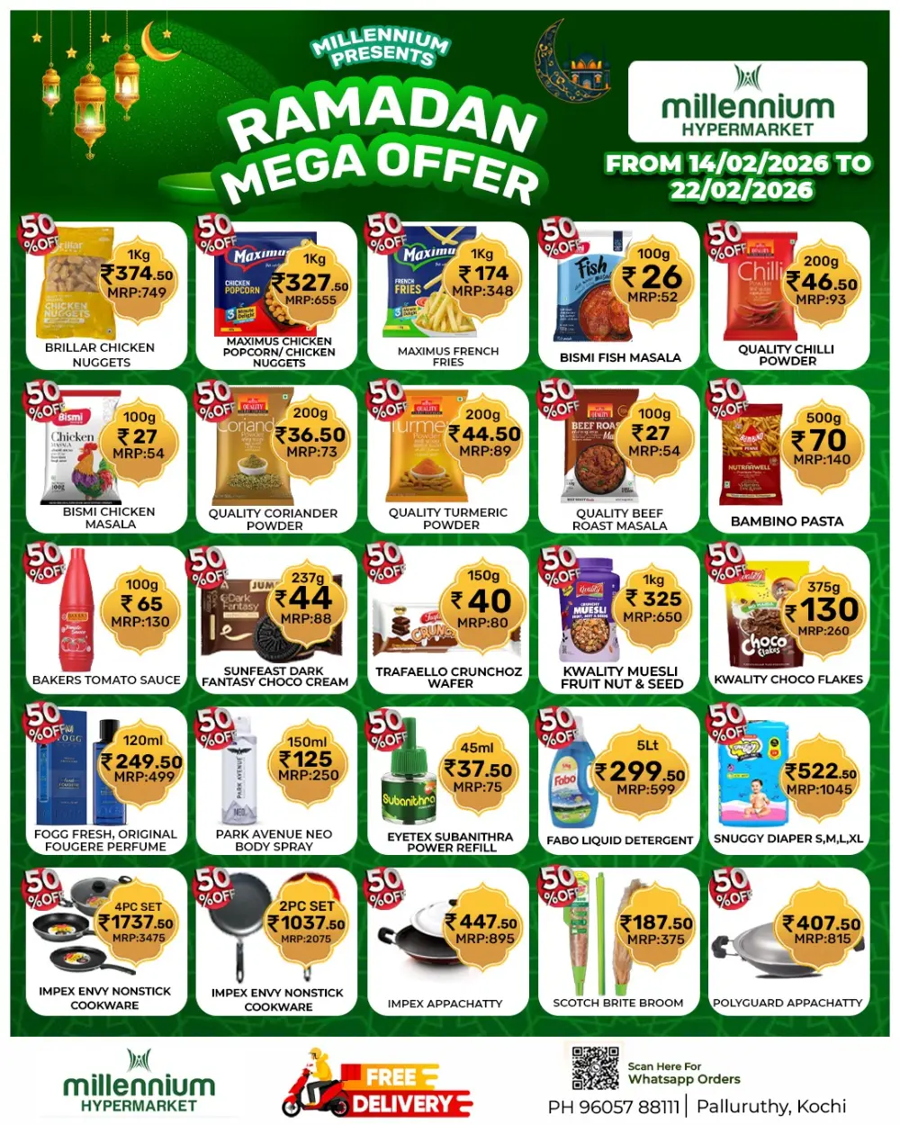 Ramadan Mega Offer: 50% OFF Groceries & Homeware page 1