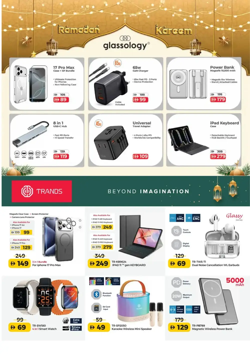 Ramadan Deals | Dubai Hills Mall page 10