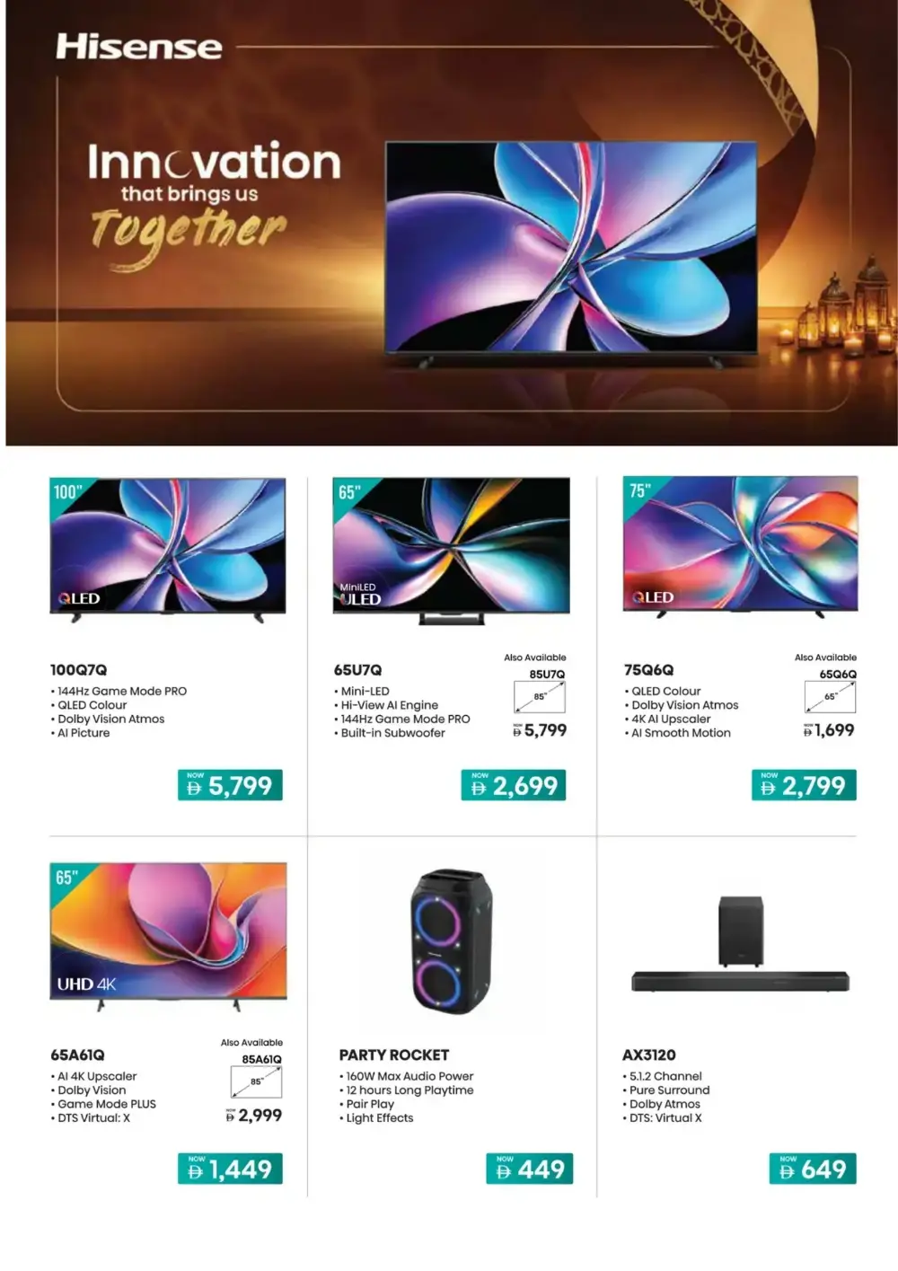 Ramadan Deals | Dubai Hills Mall page 13