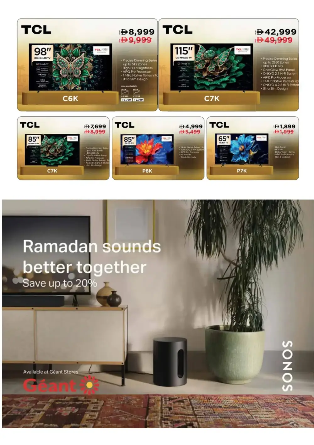 Ramadan Deals | Dubai Hills Mall page 14