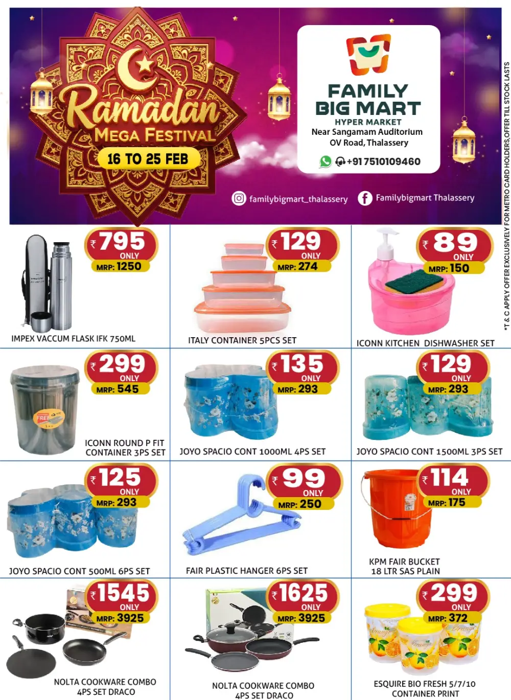 Ramadan Mega Festival Deals 2026 - Thalassery page 5