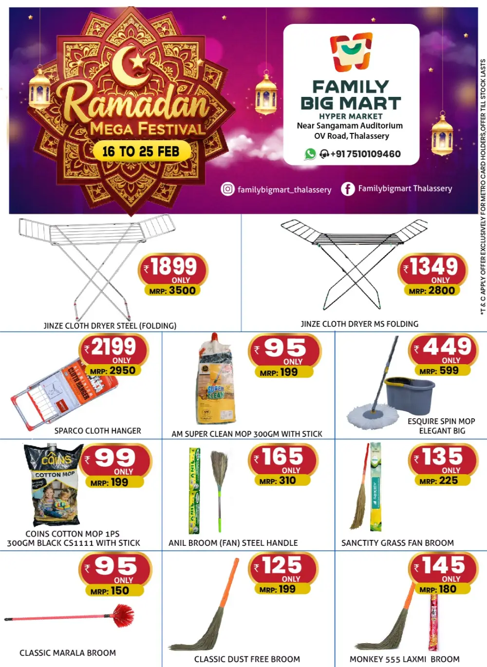 Ramadan Mega Festival Deals 2026 - Thalassery page 7