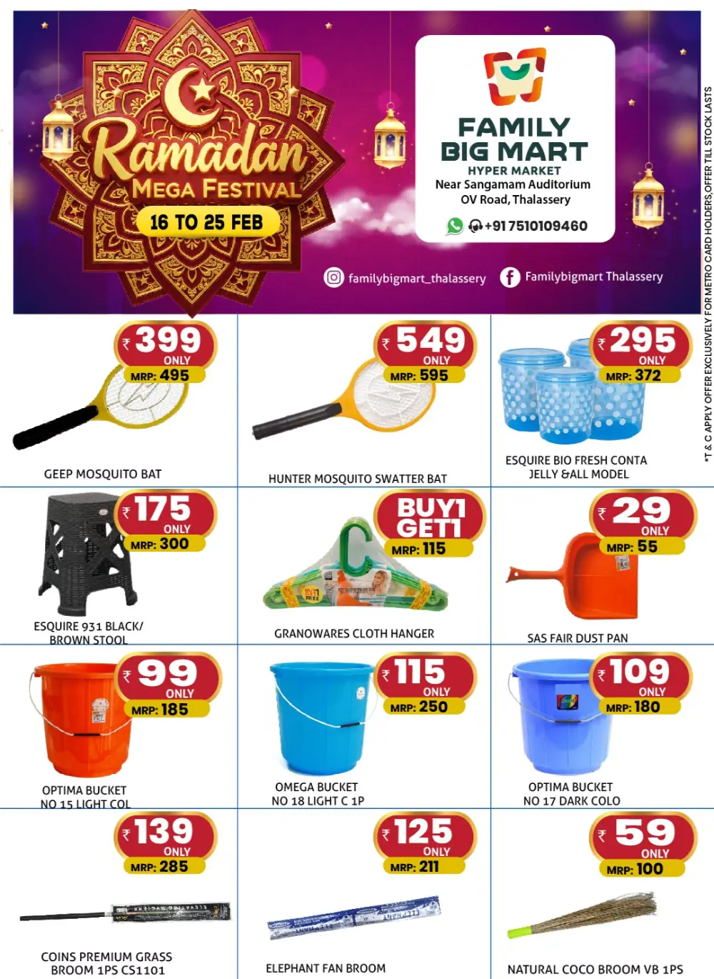 Ramadan Mega Festival Deals 2026 - Thalassery page 8