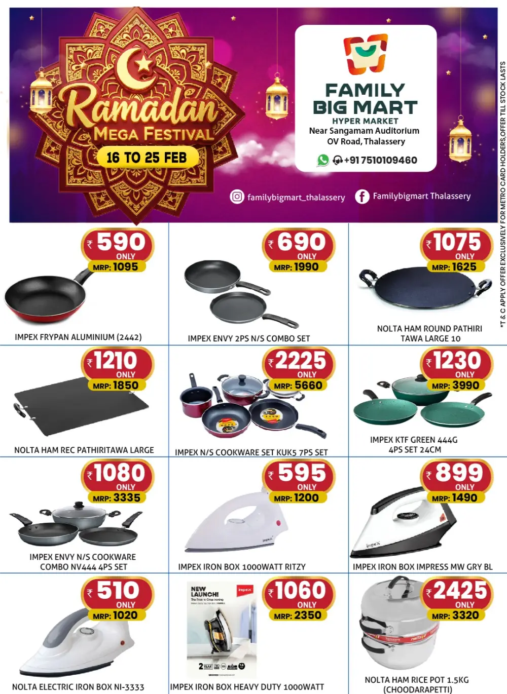 Ramadan Mega Festival Deals 2026 - Thalassery page 9
