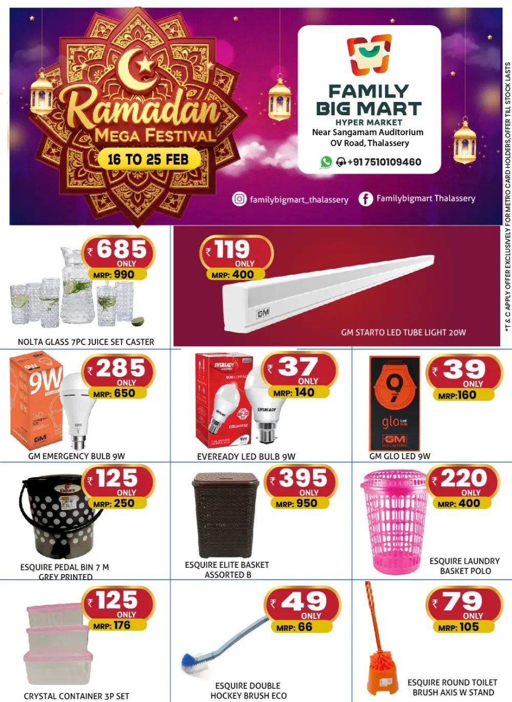 Ramadan Mega Festival Deals 2026 - Thalassery page 10