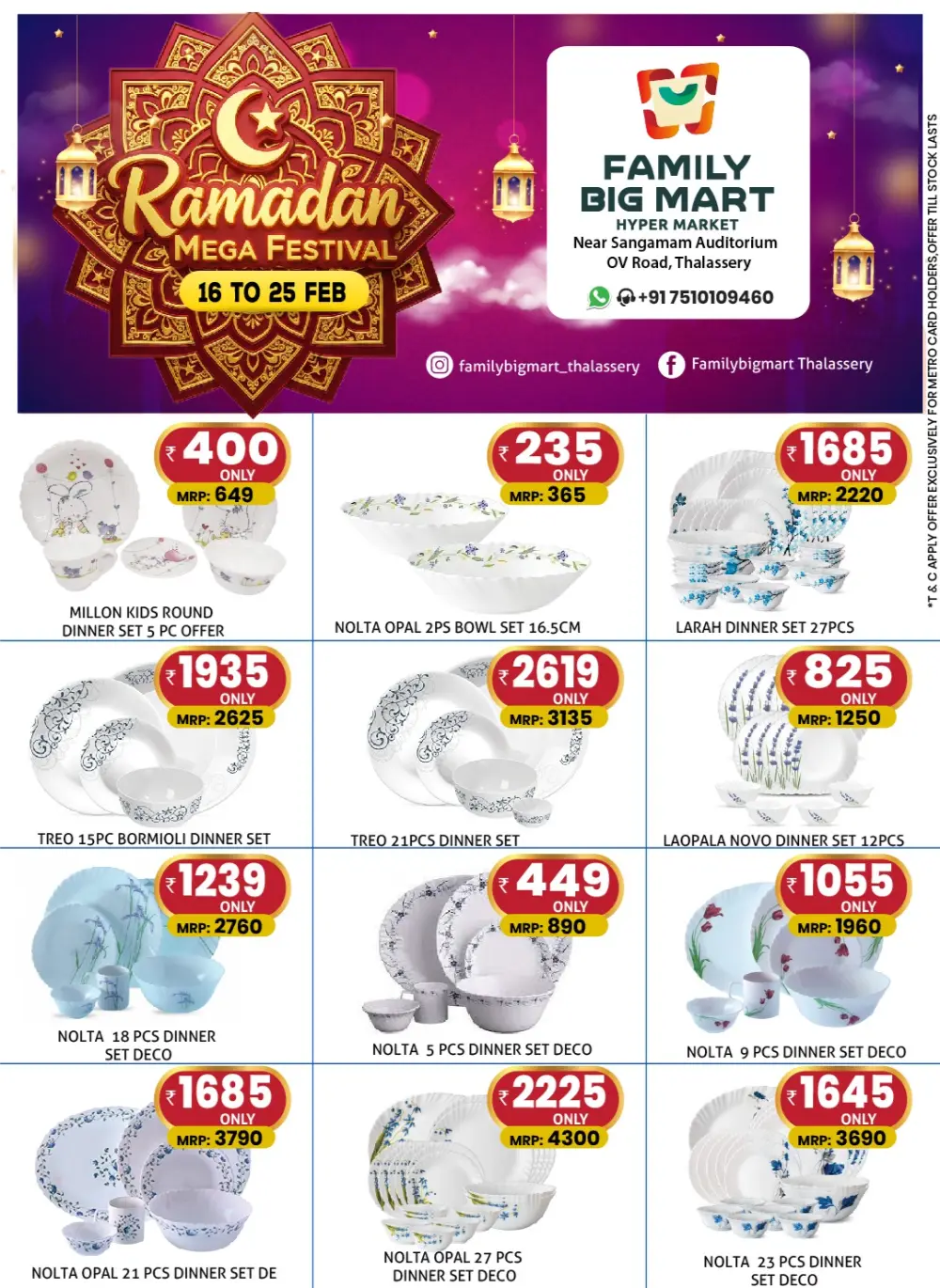 Ramadan Mega Festival Deals 2026 - Thalassery page 2