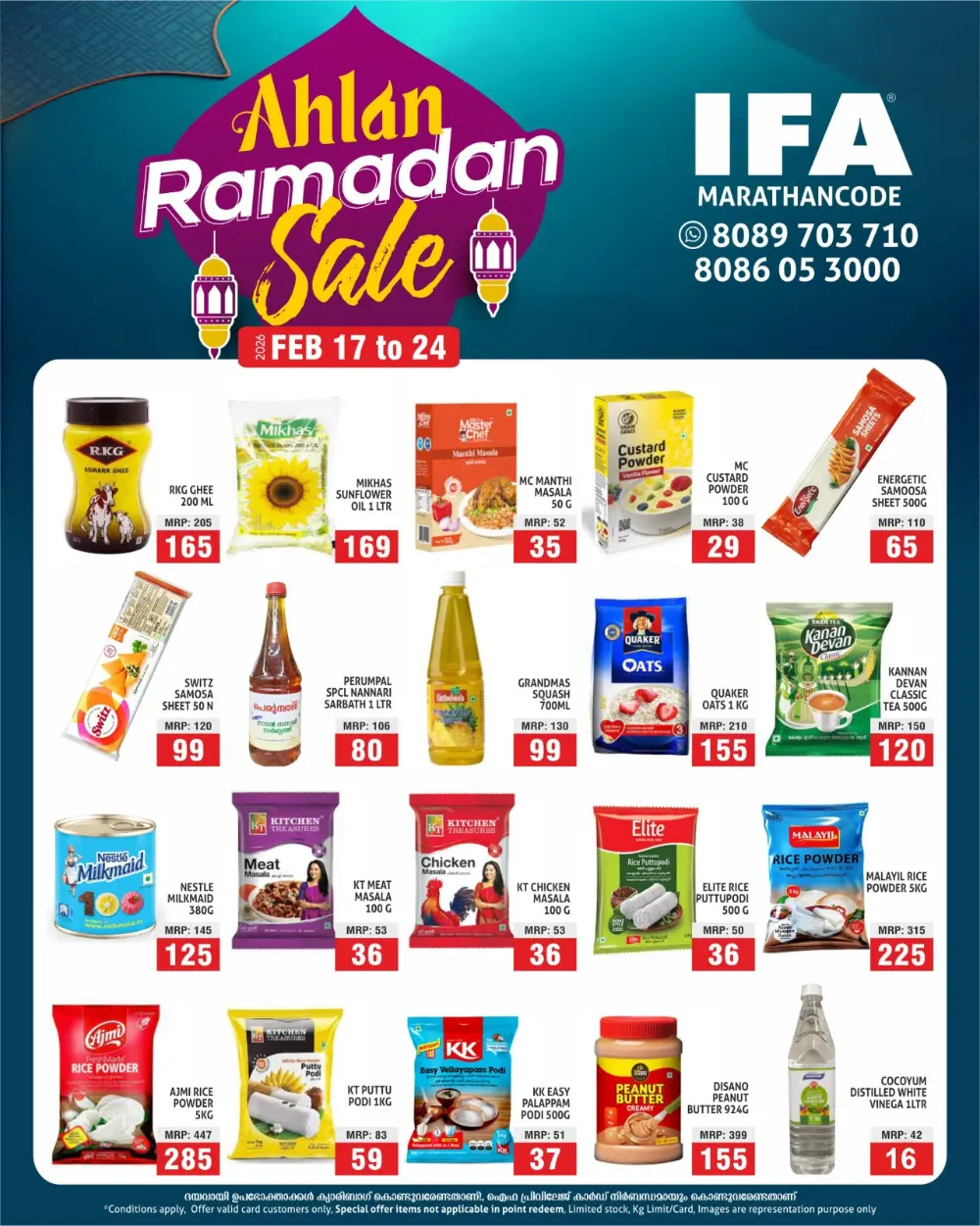 Ahlan Ramadan Sale page 1