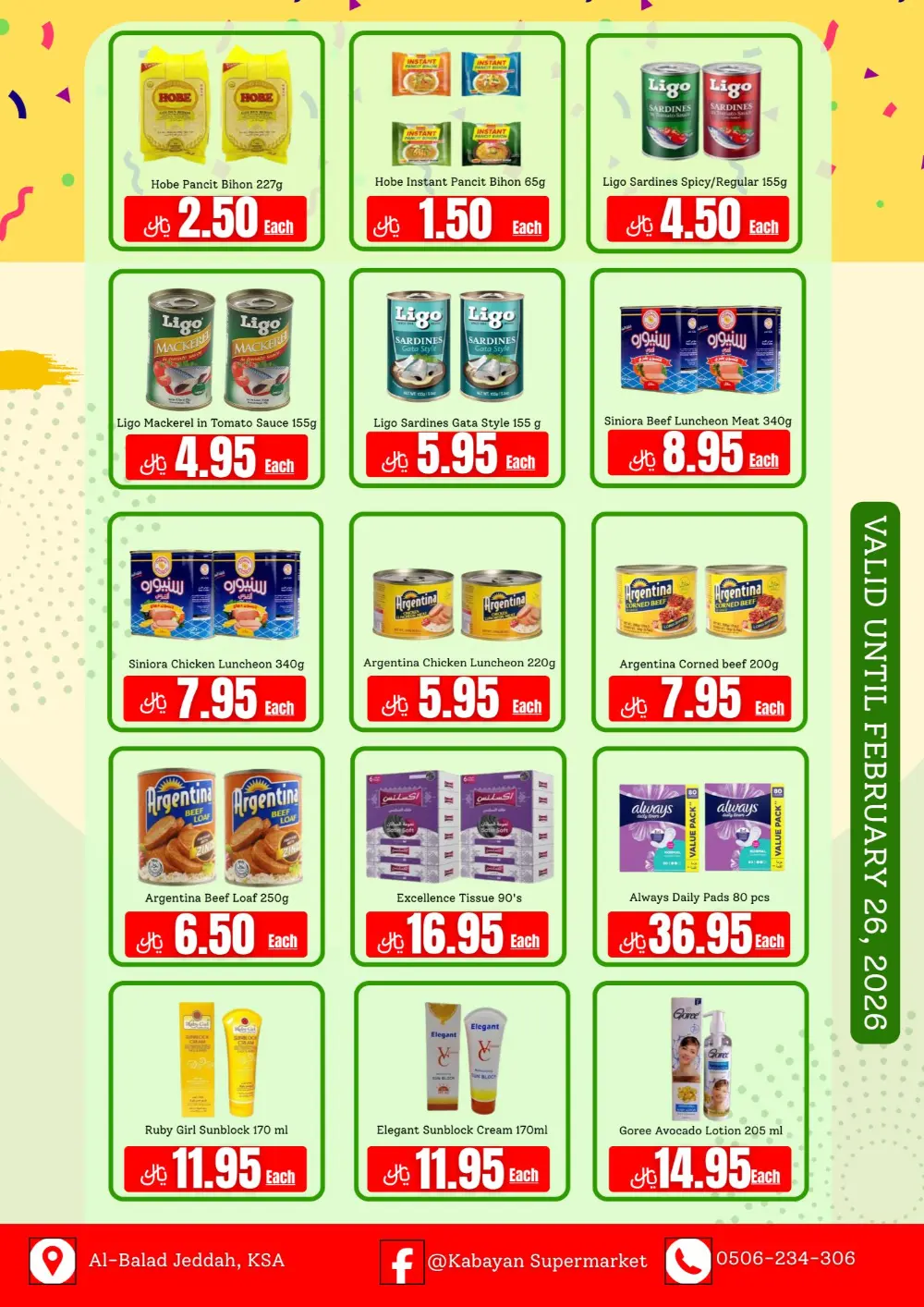 Weekly Grocery Offers & Fresh Deals page 2