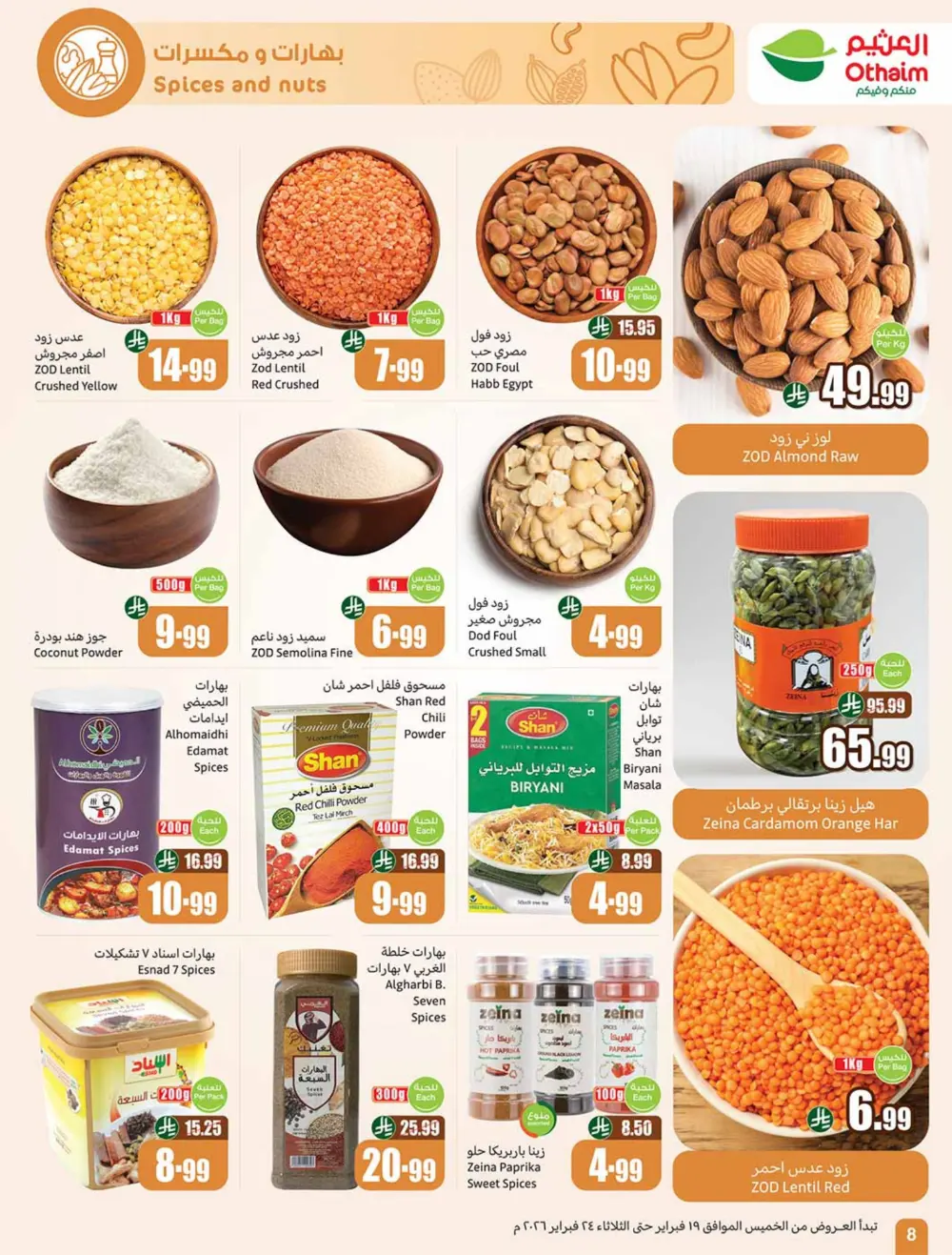 Ramadan Offers 2026 | Weekly Flyer Deals page 8