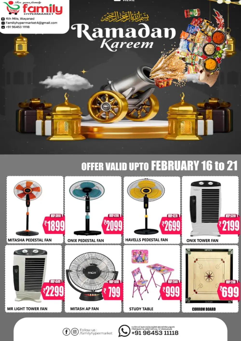 Ramadan special offer page 4