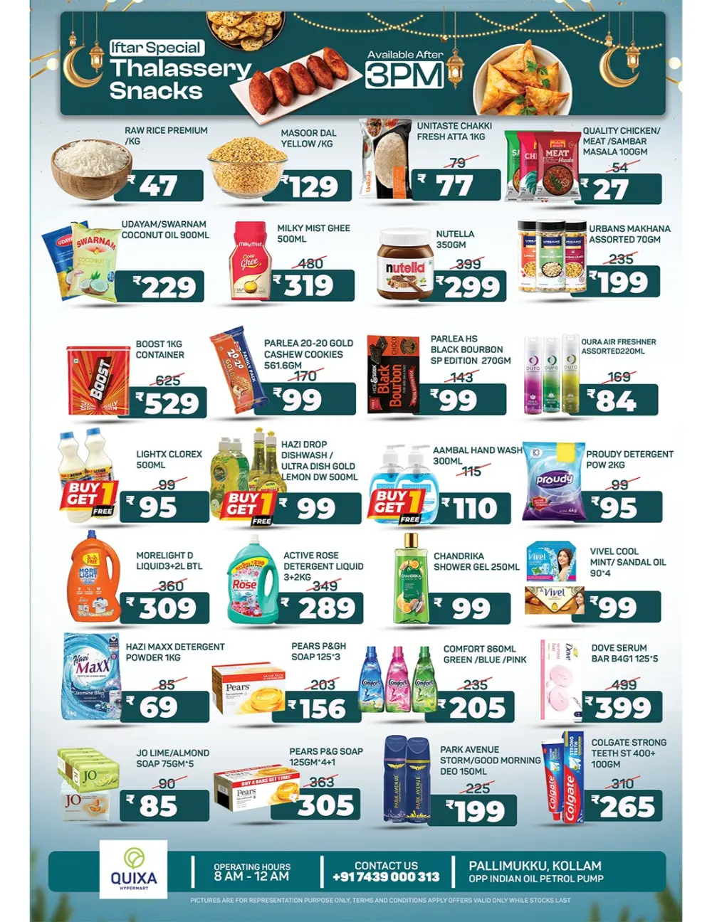 Lantern Fest & Iftar Specials page 3