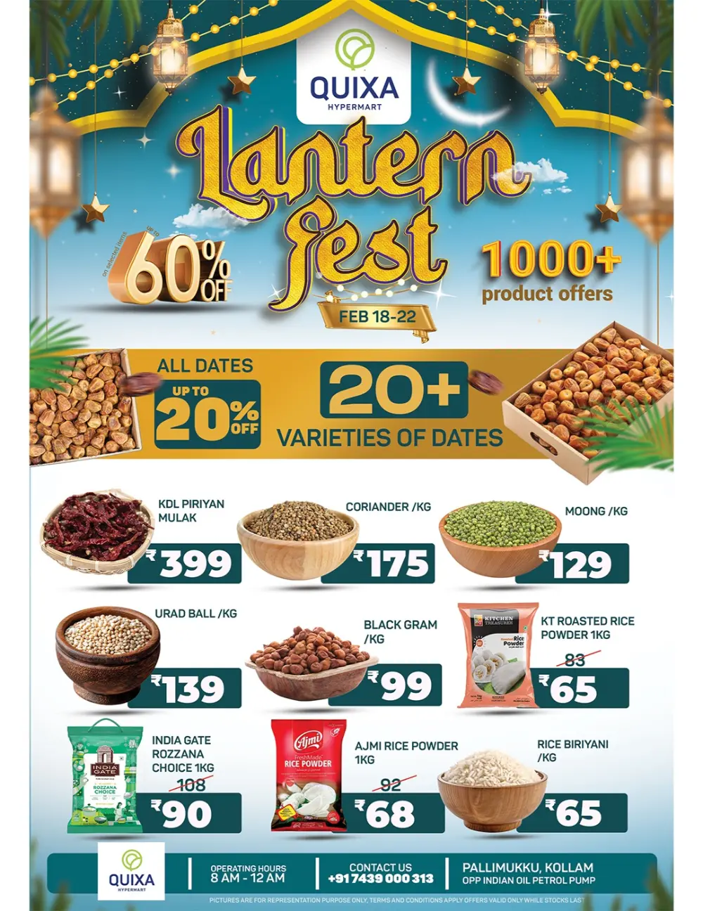 Lantern Fest & Iftar Specials page 1