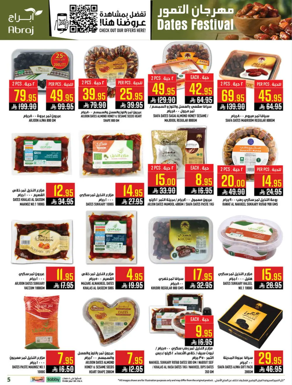 Ramadan Deals & Grocery Offers (Feb 18–24, 2026) page 10