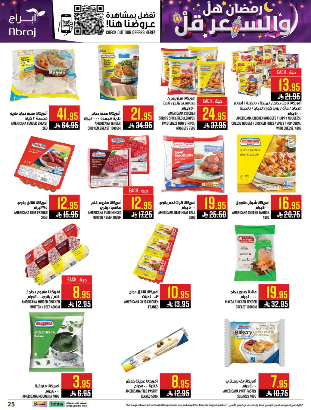 Ramadan Deals & Grocery Offers (Feb 18–24, 2026) page 25