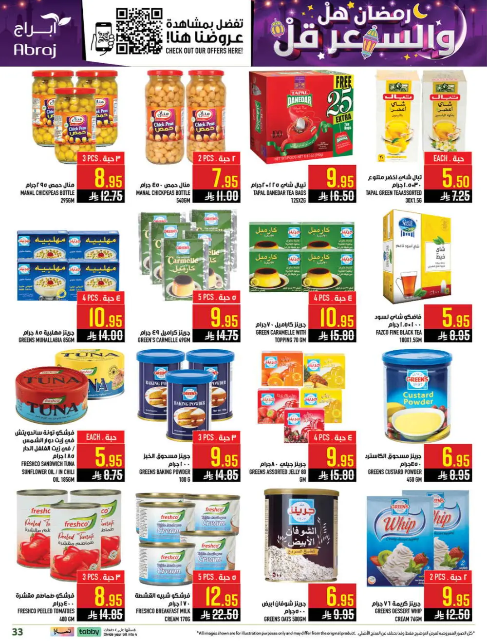 Ramadan Deals & Grocery Offers (Feb 18–24, 2026) page 33