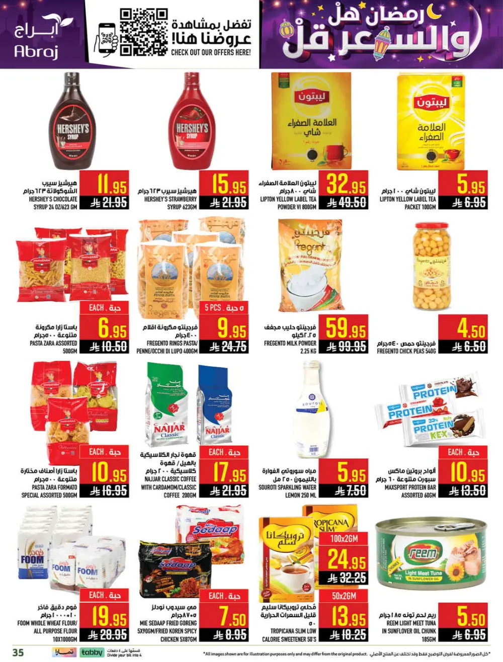 Ramadan Deals & Grocery Offers (Feb 18–24, 2026) page 35