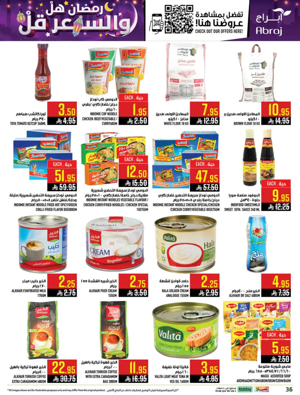 Ramadan Deals & Grocery Offers (Feb 18–24, 2026) page 36