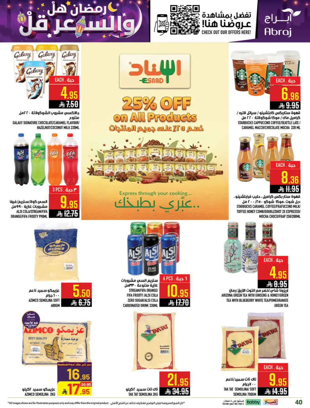Ramadan Deals & Grocery Offers (Feb 18–24, 2026) page 40