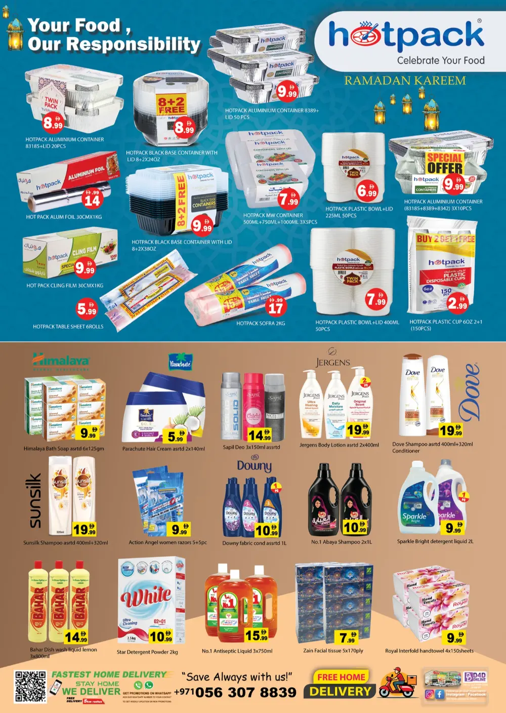 Ramadan Delights and Buy 1 Get 1 Offers page 8