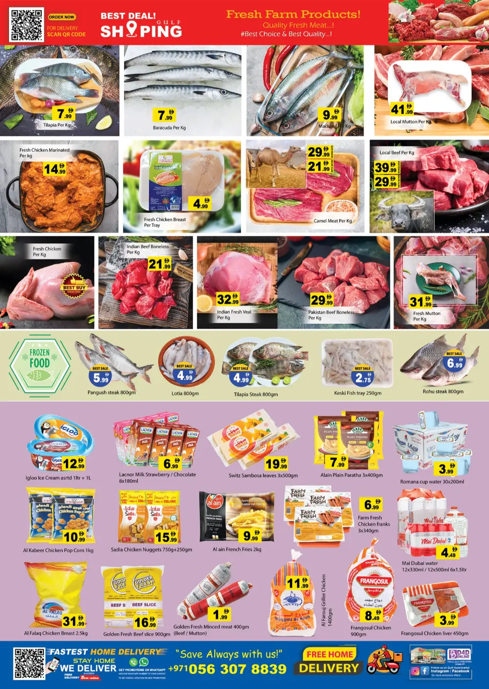 Ramadan Delights and Buy 1 Get 1 Offers page 13
